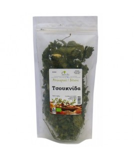 ΤΣΟΥΚΝΙΔΑ ΒΙΟ 25gr